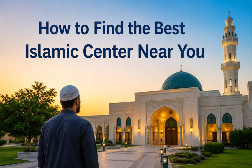 islamic center near me