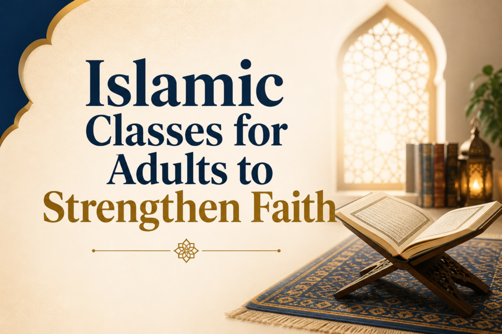 islamic classes for adults