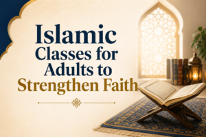 islamic classes for adults